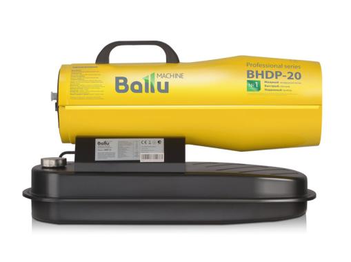 Ballu BHDP-20