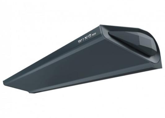 Volcano WING II W100 EC dark